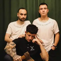 Axe barbershop