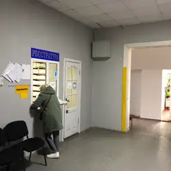Центральна міська клінічна лікарня корпус 4
