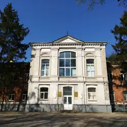 Харківська Обласна Клінічна Лікарня