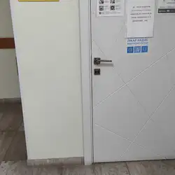 Міська лікарня №1