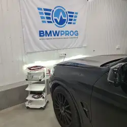 Bmwprog — Одесса