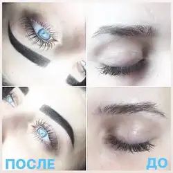 Наталія