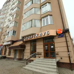 Спортивний клуб Альянс - Володимира Великого