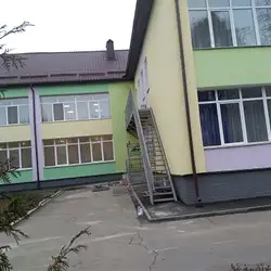 ЖДНЗ №46 Космонавт