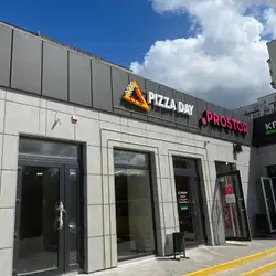 Pizza Day