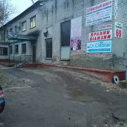 Ательє по ремонту і пошиву одягу