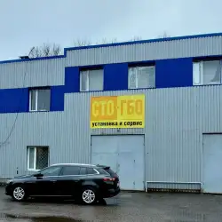 СТО Avtoplutos