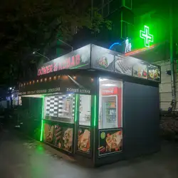 Döner Kebab