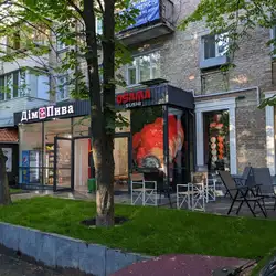 Osama sushi