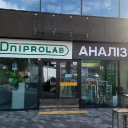 Лабораторія Дніпролаб - Бориспіль