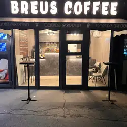 Breus Coffe — Киев