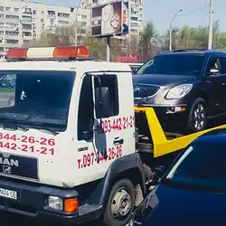 Евакуатор