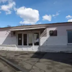Сдюсшор №2