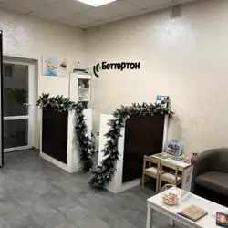 Центр слуху Bettertone (Беттертон) - Львів, Городоцька