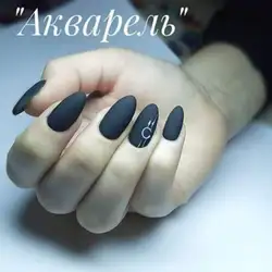 АКВАРЕЛЬ - Попудренка