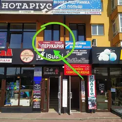 Перукарня Family