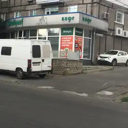 Кафе — Днепр