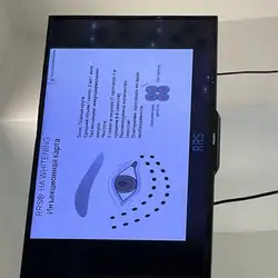 Тетяна Карпіч