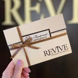 Revive