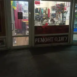 Oksi