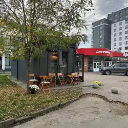 ТРDЕЛЬНИК — Івано-Франківськ
