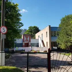 Детский сад № 62
