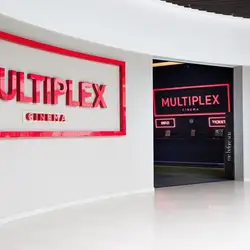 Кінотеатр Multiplex - Чернігів