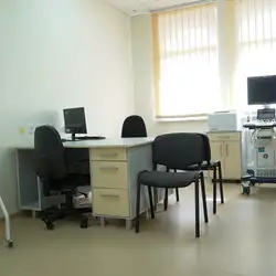Полтавський обласний клінічний кардіологічний диспансер