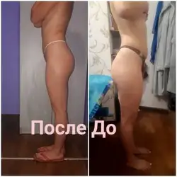 Наталія