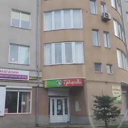 Троянда
