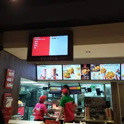 KFC — Київ