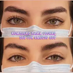 Beauty Studio Only You