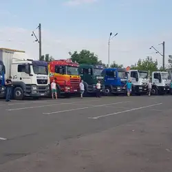 Тритон
