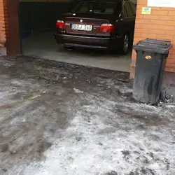 ProЧисто