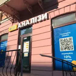 Сінево - Златопіль