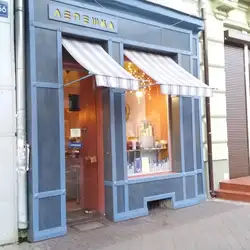 Лепешка — Одесса