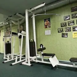Get fit