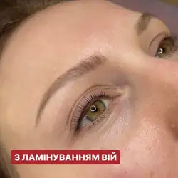 Каріна Марченко