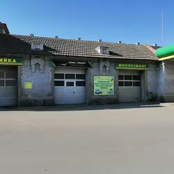 Leaf сервіс — Тернополь
