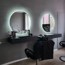 Beauty Home Салон краси