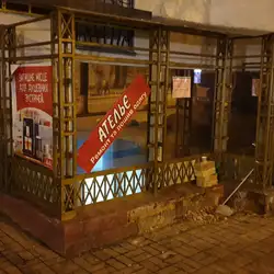 COFFEE STYLE авторська кава