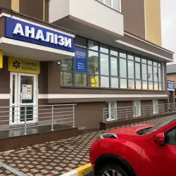 Сінево - Святопетрівське