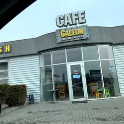 Галеон