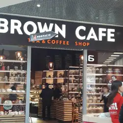 Brown Cafe — Львов