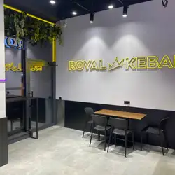 Royal Kebab