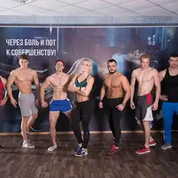 Фітнес клуб CrossGYM