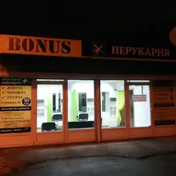 BONUS перукарня — Киев