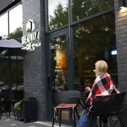 Breadway — Ужгород