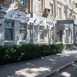 GastroCity медичний центр