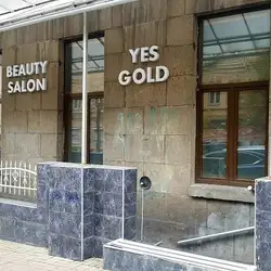 Салон краси Yes Gold — Киев